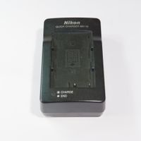 Nikon MH-18 Schnellladegerät