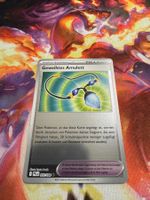 Geweihtes Amulett (PFL 093) / Reverse Holo / Fatale Flammen