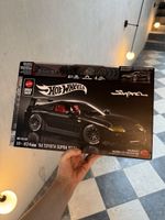 Mattel Brick Shop Toyota Supra