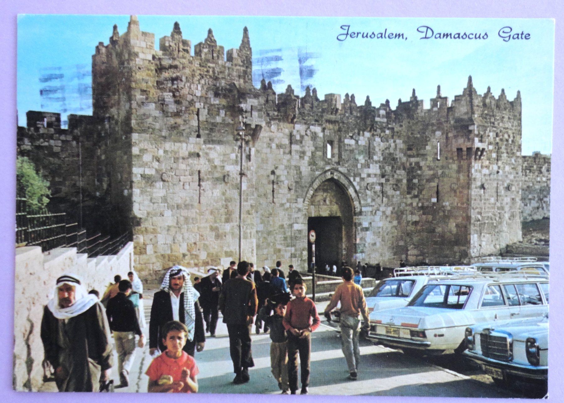 Cartes postales: Jerusalem, La Porte de Damas – D'occasion à Fétigny par Billy2miny