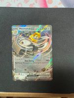 Pokemon Melmetal ex (SCR 105) Karte EN