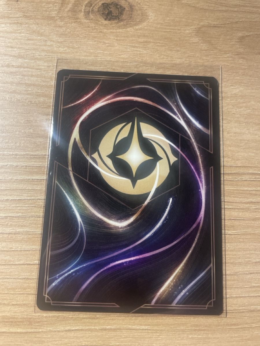 Disney Sammelbilder & Trading cards: Lorcana – Neu (gemäss Beschreibung) aus Sargans von Didis 1