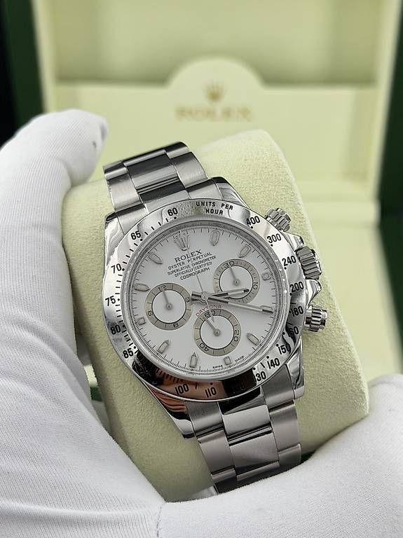 Rolex Orologi: Rolex Daytona - APH - 2011 - CH-Papiere – Usato da Schindellegi venduto da SchLux