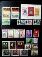 LIECHTENSTEIN SÉRIES TIMBRES NEUFS 1985. LBH 46.20  / OC26