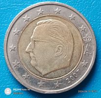 BELGIEN - 2 EURO 2007 - SCHOENE MUENZE - KOENIG ALBERT II.