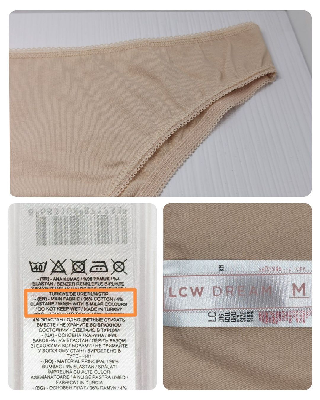 Altra biancheria intima: Neu:   Damenslip Gr. M – Nuovo (secondo la descrizione) da Seuzach venduto da Tureda 1