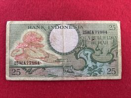 Billet Indonésie 🇮🇩 1959