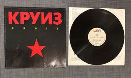 KRUIZ – Cult Heavy Metal Speed Metal LP from 1989 !!!