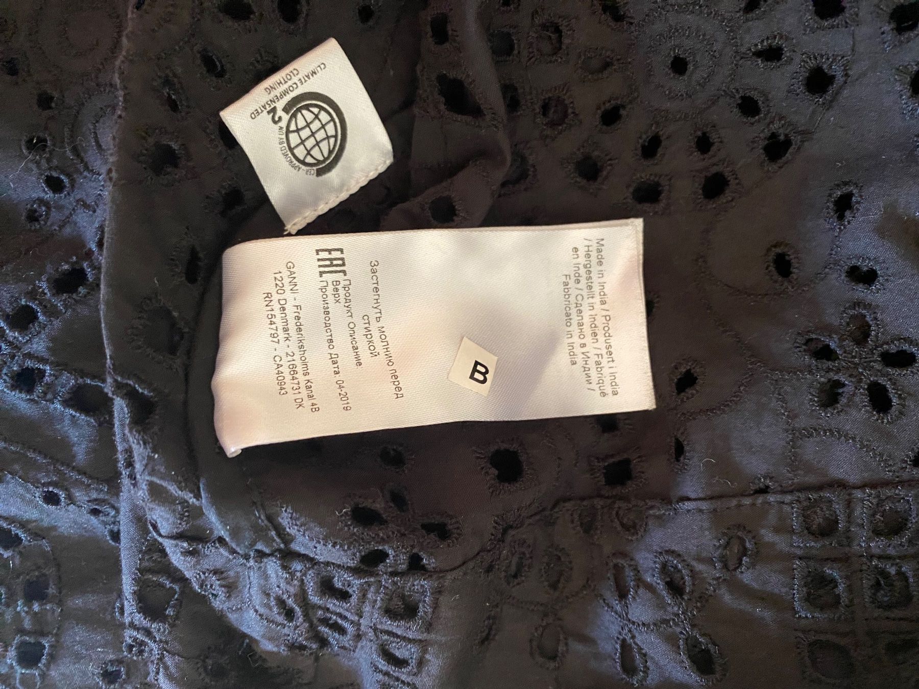 Ganni Camicette: Ganni Bluse – Usato da Wetzikon ZH venduto da Deba26 6