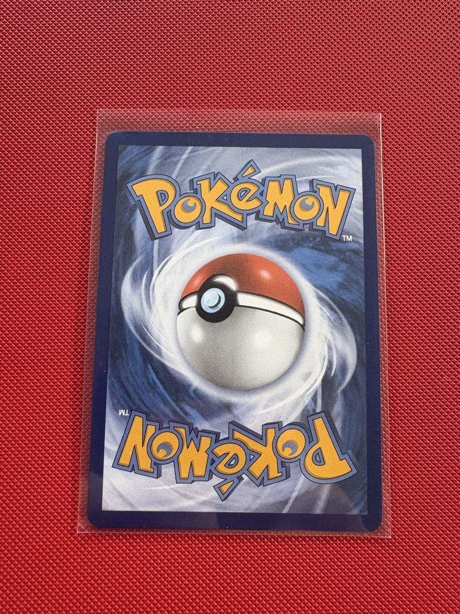 Pokémon Sammelbilder & Trading cards: Drattak 30 ans  – Neu (gemäss Beschreibung) aus Crans-Montana von mel_tj7g 1