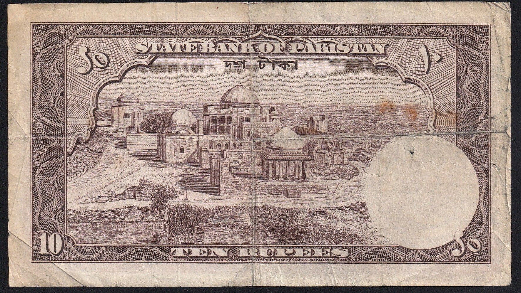 Banconote: Pakistan 10 Rupees 1963 – Usato da Brugg AG venduto da banknoten_muesli 1