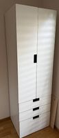 IKEA Kinder Kleiderschrank