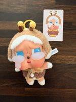 POP MART CRYBABY Crying Again BRING YOU A FLOWER (Original!)