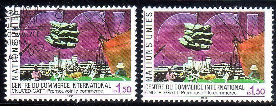 Alle Briefmarken: NATIONS UNIES 1990 PALAIS DES NATIONS - U43 – Gebraucht aus Losone von EM2019