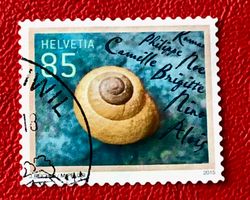 Nr.1564 Sondermarken Schnecke GESTEMPELT 2015  ﻿  