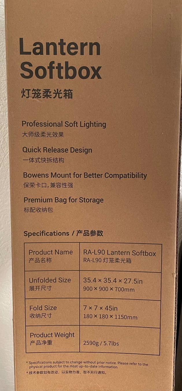 Smallrig Supporti a parete: Softbox lanterne Smallrig RA-L90 pour studio photo ou vidéo – Nuovo e nell'imballaggio originale da Martigny venduto da l_mouse 5