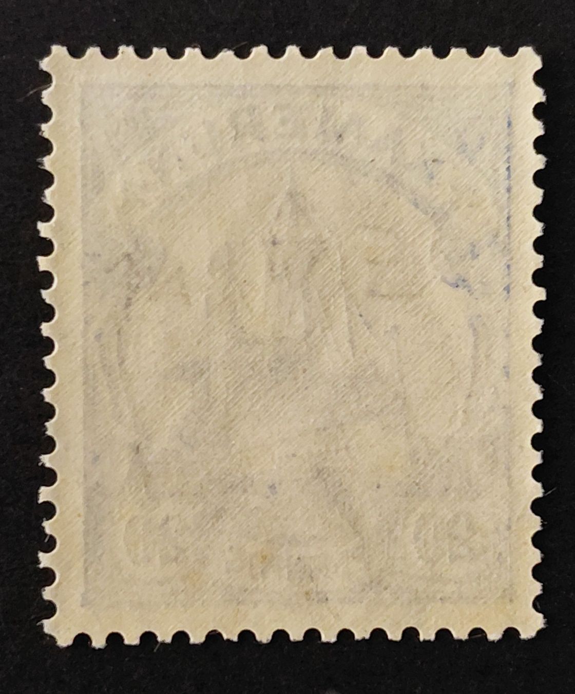 Tutti i francobolli: Deutsche Kolonie Kamerung 1905** – Nuovo (secondo la descrizione) da Ebikon venduto da smartbox 1