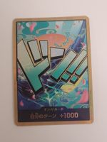 One Piece TCG Don Card Gold Yamato PRB-01 JP