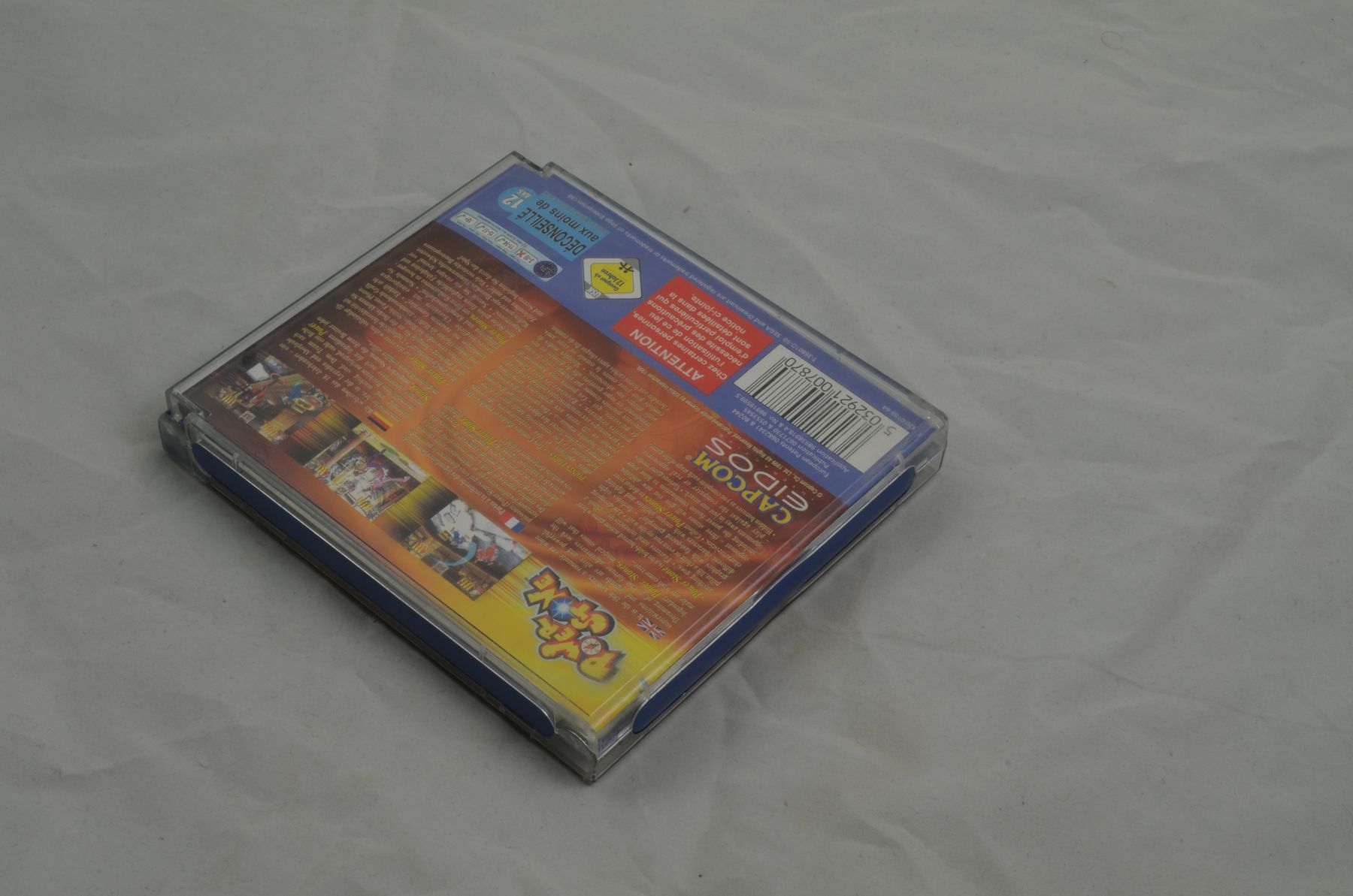 Giochi: Power Stone Sega Dreamcast Spiel CIB – Usato da Buchs AG venduto da SellAndBuyX 1