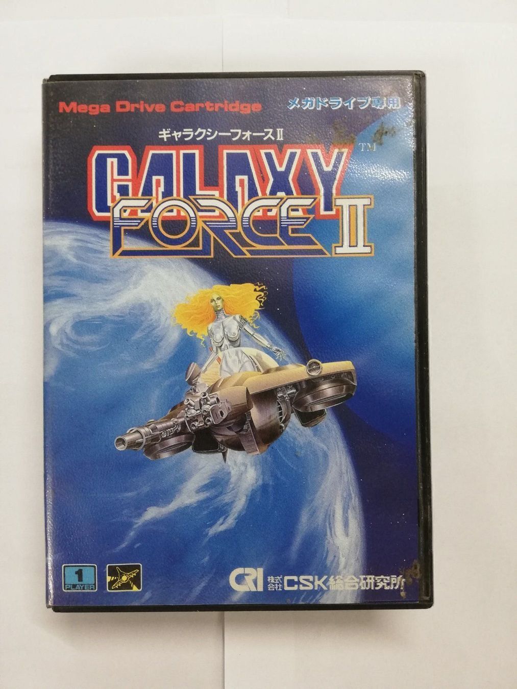 Sega Giochi: Galaxy Force 2 / NTSC-J / Mega Drive JAP – Usato da St. Gallen venduto da zorro_dc