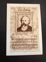 DDR 1983 Block 69  Luxus  **   (3349)