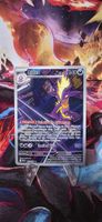 Riffex 103/094 Fatale Flammen PFL