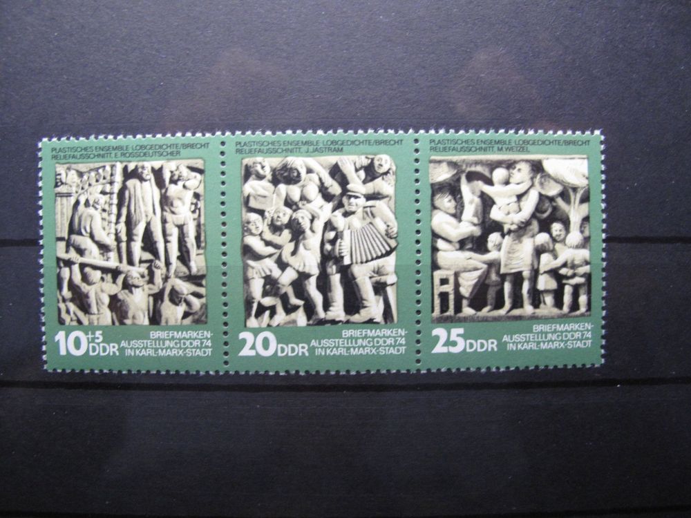 Prophila Collection Israel Block13 Briefmarken – Komplette Ausgabe Postfrisch (MNH), 1974