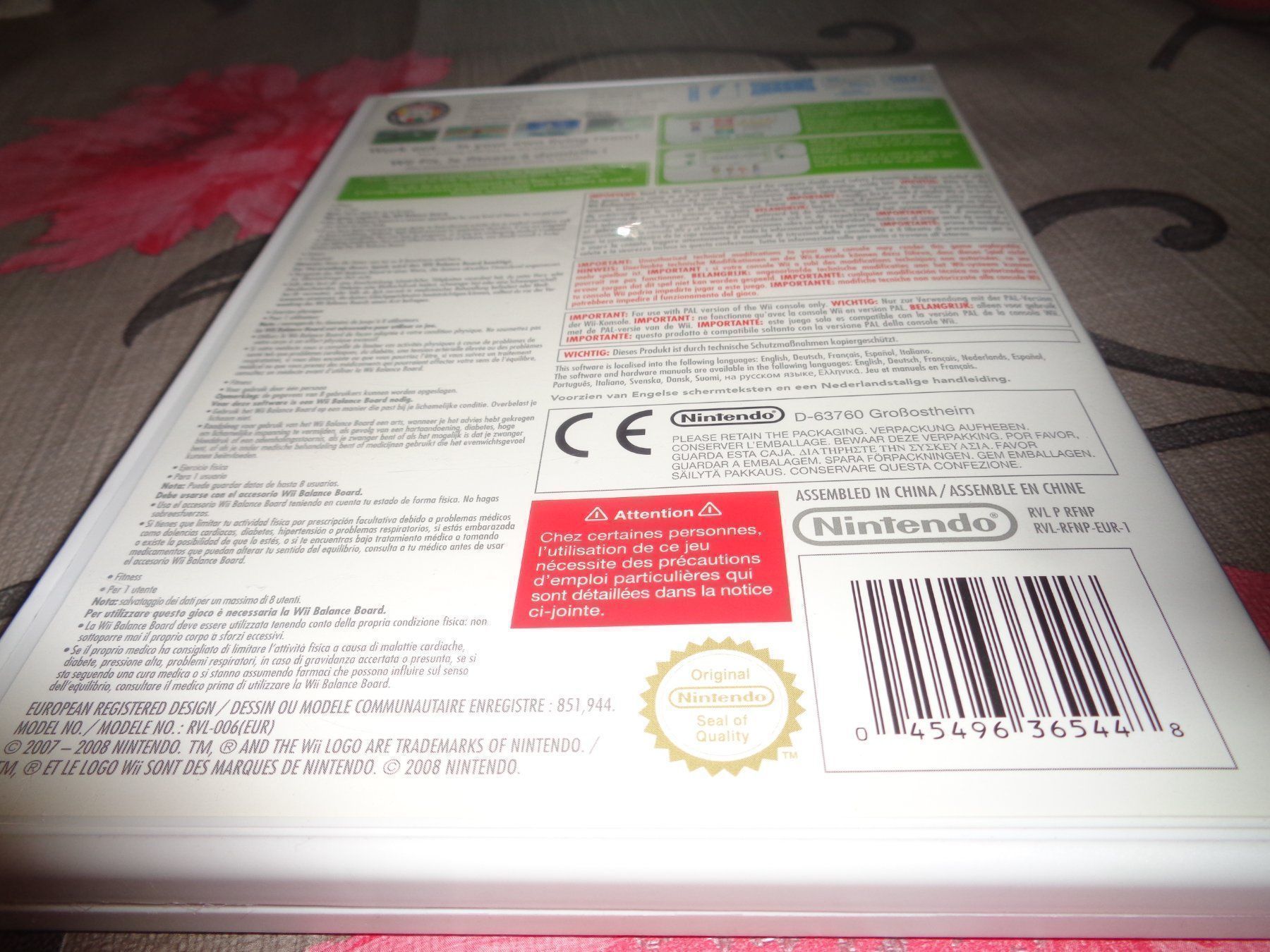 Nintendo Spiele: WII FIT FÜR WII – Gebraucht aus Olten von Disc-Ausverkauf 2