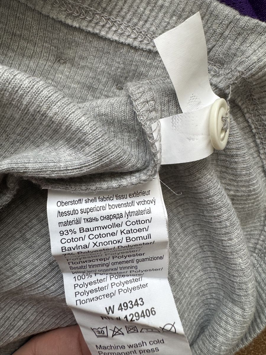 Vestes: Collection L Strickjacke Cardigan – D'occasion à Obfelden par tan_9lj9 3