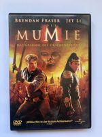 DVD Die Mumie das Grambal des Drachenkaisers
