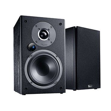 Magnat Casse acustiche: Magnat MONITOR ACTIVE 2000 Paar – Nuovo e nell'imballaggio originale da Kerzers venduto da Hubihifi