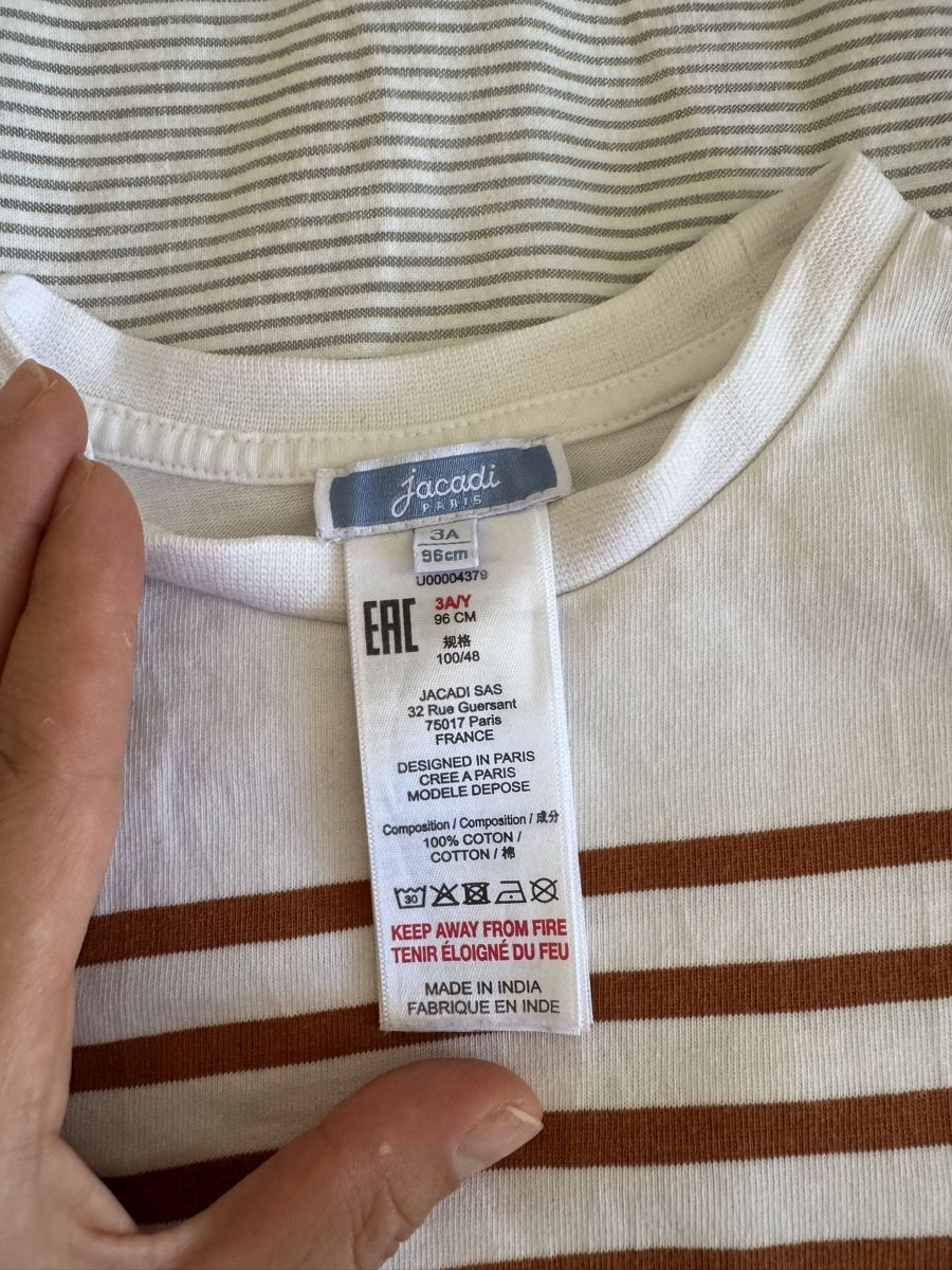 Jacadi T-shirt: Jacadi Tshirt – Usato da Zürich venduto da are_fm6c