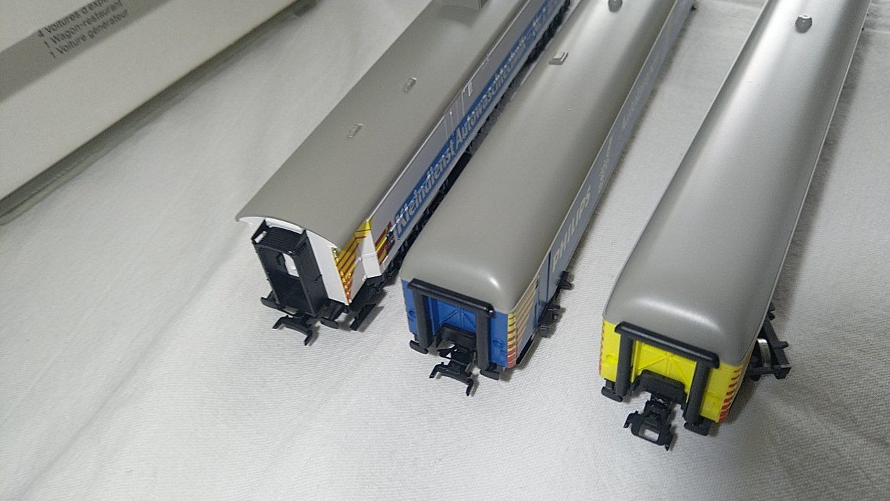 Märklin Modellini di ferrovie: 4290 Märklin Shell-Messezug H0 – Nuovo (secondo la descrizione) da Uster venduto da Regenwurm61 3