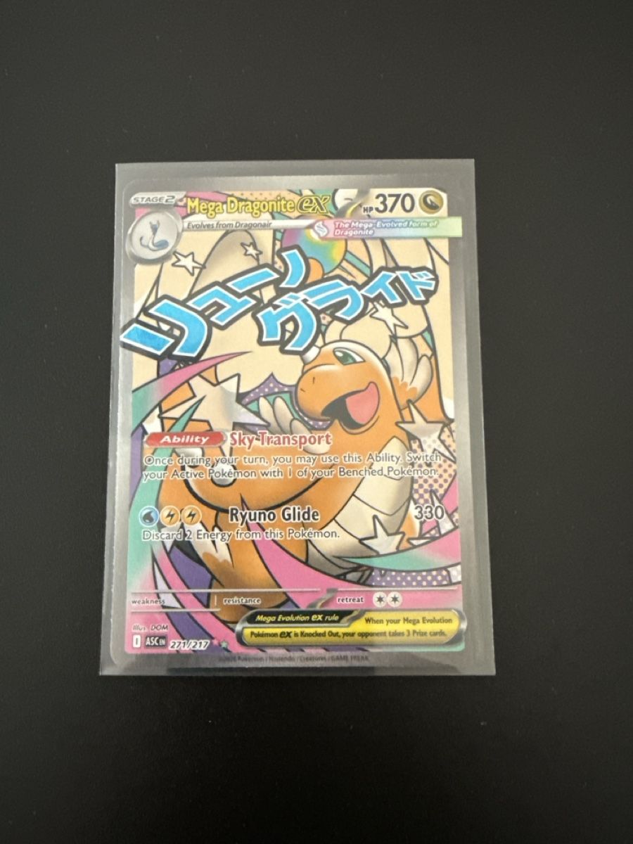 Pokémon Sammelbilder & Trading cards: Pokemon Ascended Heroes - Mega Dragonite EX 271/217 – Neu (gemäss Beschreibung) aus Genève von Emorejac