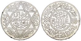 Morocco 1331 / 1912
