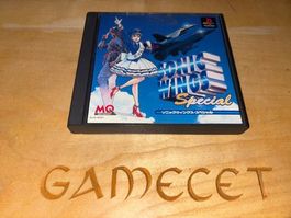 Sonic Wings Special PS1 Spiel Japan Import gut erhalten