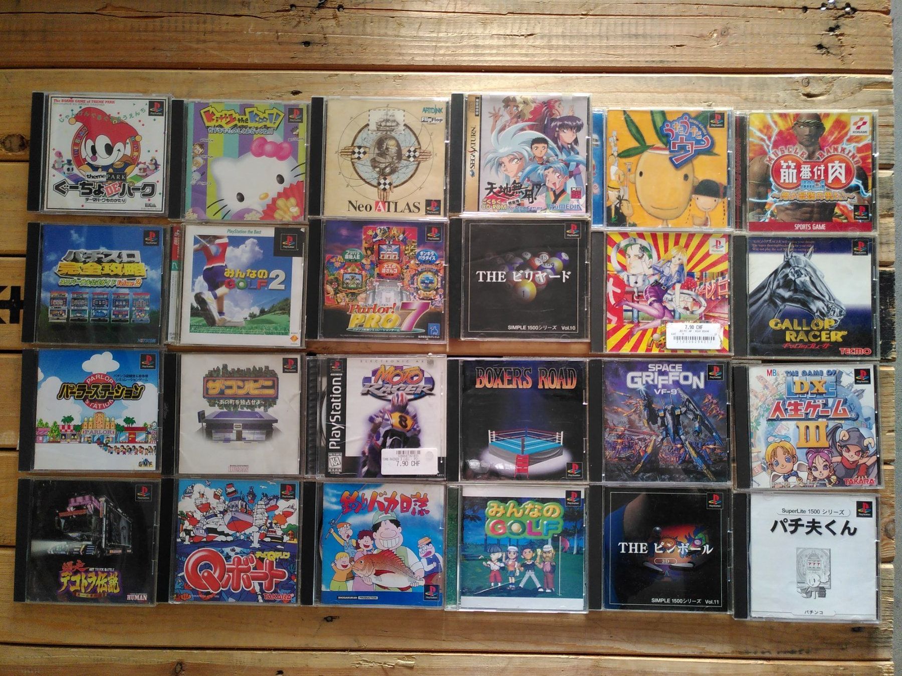 Spiele: 24x game PS 1  - Japan import – Gebraucht aus Vuiteboeuf von broticaire