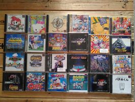 24x game PS 1  - Japan import