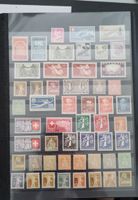 Briefmarken Sammlung Schweiz diverse Werte