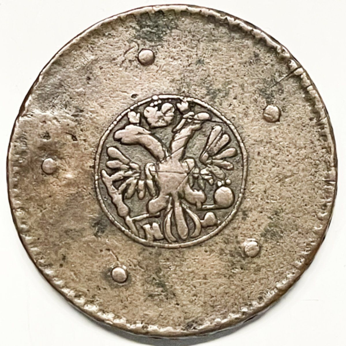 Alle Münzen: RUSSIE 5 Kopecks 1726 – Gebraucht aus Martigny von Numis-World 1