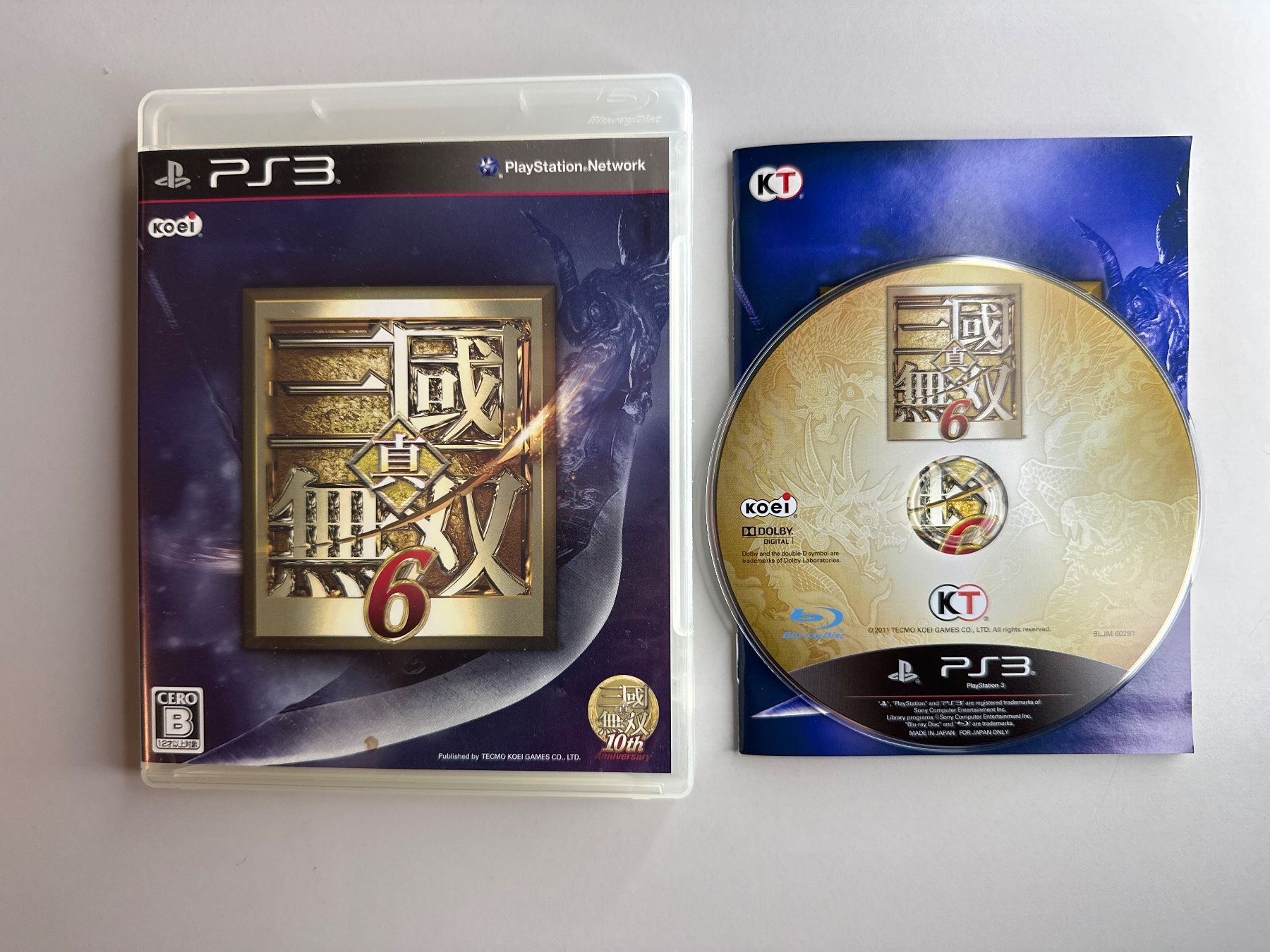 Sony Giochi: Dynasty Warriors 6 - JP Version - PS3 – Usato da St.gallen venduto da taduz