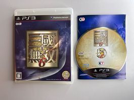 Dynasty Warriors 6 - JP Version - PS3
