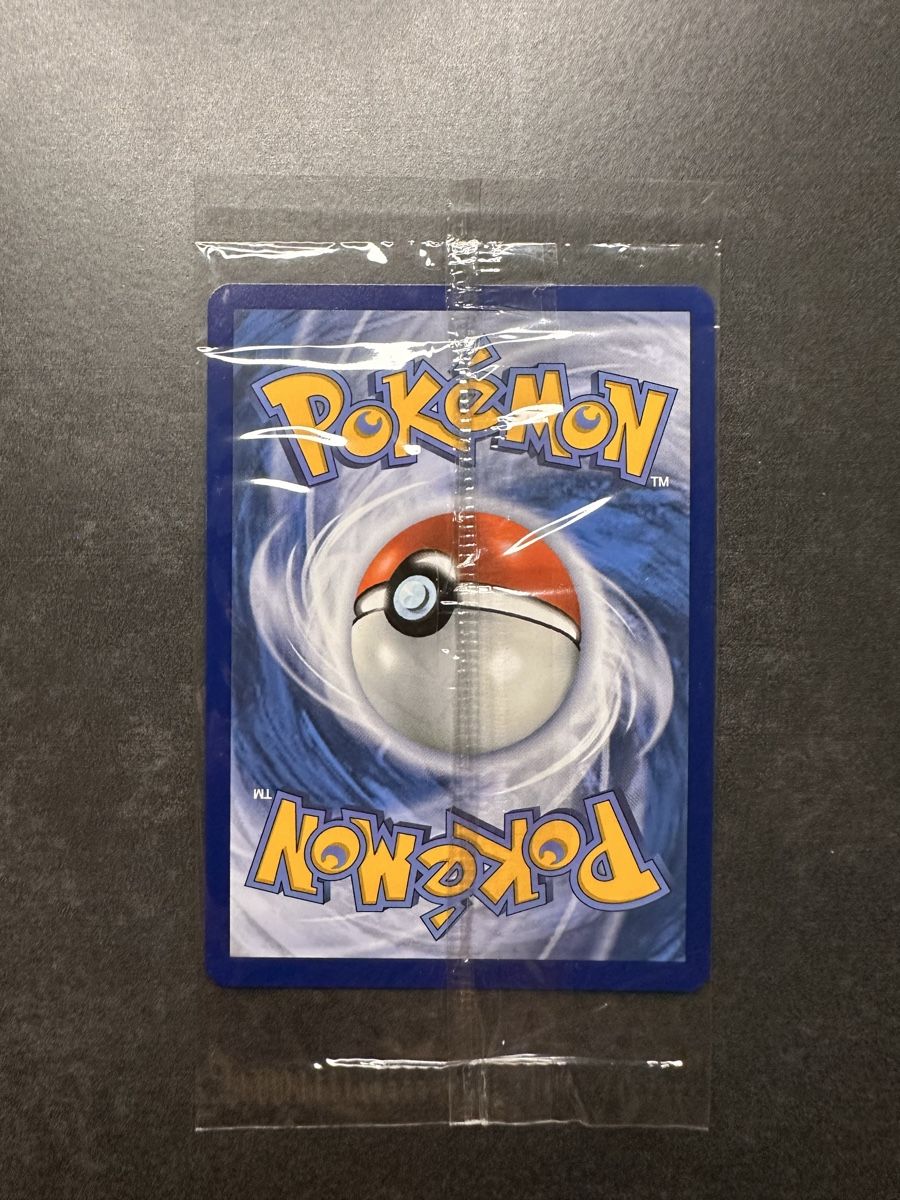 Pokémon Carte collezionabili: Pokémon Gelatroppo 190/182 DE 2023 – Nuovo e nell'imballaggio originale da Walliswil b.Wangen venduto da Swiss-Trading-Bros 1