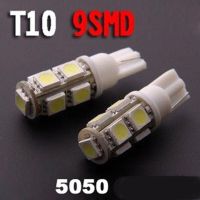 2x LED T10 W5W 9SMD Blau