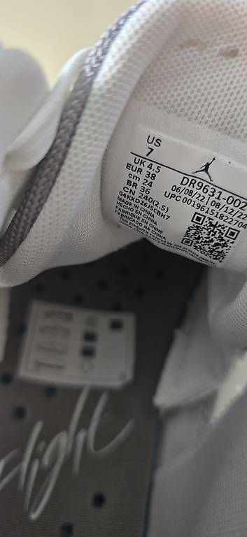 Herrenschuhe: Nike  – Neu und originalverpackt aus Zürich von joo_hrd5 4