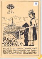 RÜCKLOS 17: Sonderkarte SCHWEIZER. KAUFMÄNNISCHER VEREIN, De