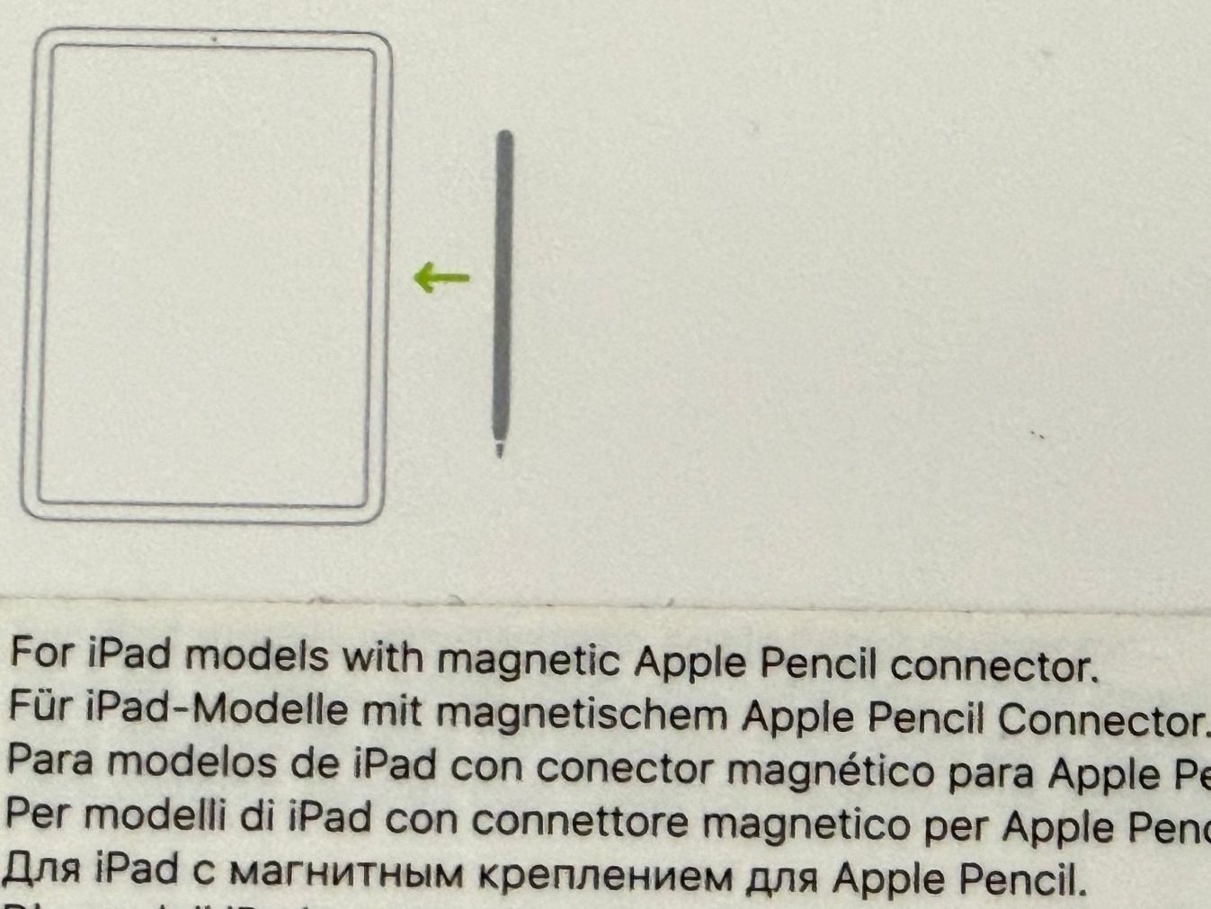 Apple Penna & Evidenziatori: Apple Pencil – Nuovo e nell'imballaggio originale da Frauenkappelen venduto da HDPerle 9