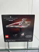 LEGO Star Wars 75404 - Acclamator-class Assault Ship