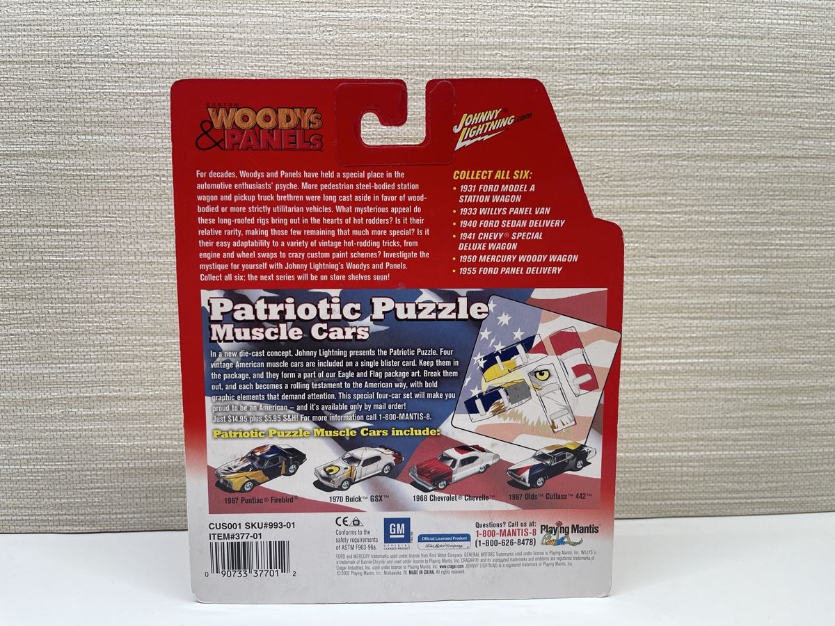 Johnny Lightning Modellini d'auto: Johnny Lightning '33 Willys Panel Van - Woodys&Panels – Nuovo e nell'imballaggio originale da Siebnen venduto da speedy63 6