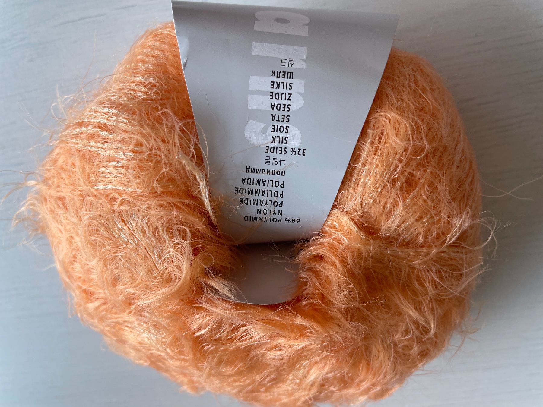 Lana: 1 Knäuel Cara Lang Yarns – Nuovo e nell'imballaggio originale da Büsserach venduto da bor_s88m 1